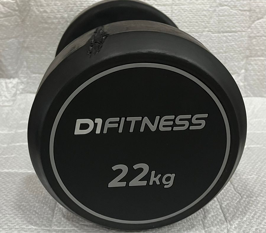 Dumbell4