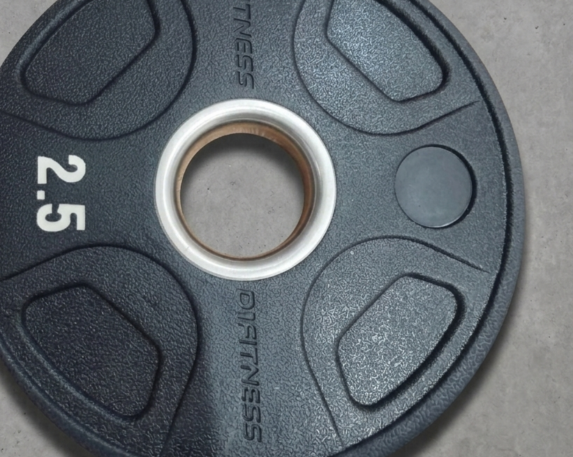 Anilha Elite Emborrachada - 4 Grips 2,5kg (OUTLET) - D1Fitness