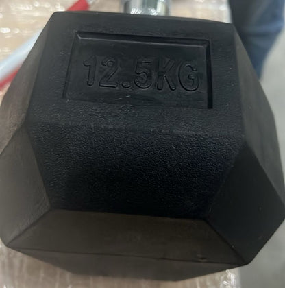 Halter Dumbbell Sextavado Emborrachado Cromado 17,5kg (OUTLET)